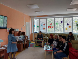 Психологический климат в коллективе Психологический климат в коллективе.