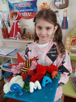 Выставка «Неугасима память поколений» Выставка «Неугасима память поколений».