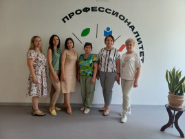Демонстрационный экзамен в Шахтерском педагогическом колледже Демонстрационный экзамен в Шахтерском педагогическом колледже.
